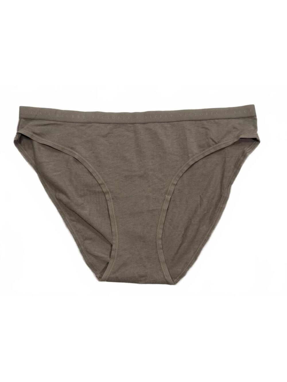 Victoria's Secret Taupe Gray Cotton Modal Bikini Panty M NWT